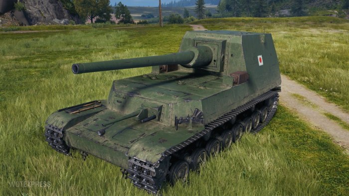 Ho-RI танк