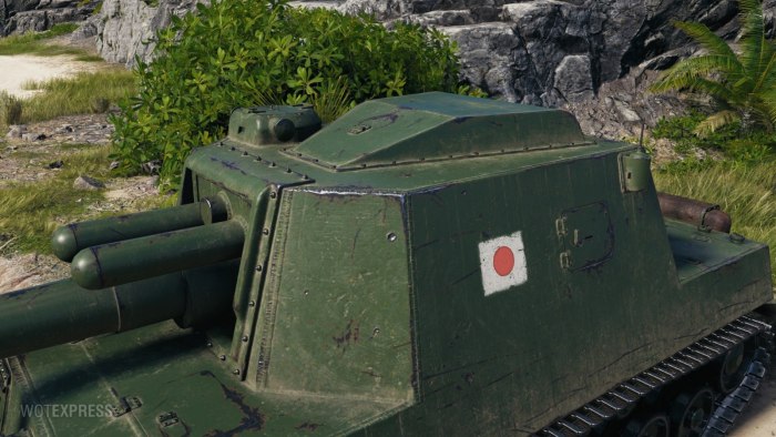 Type 5 ho-RI II