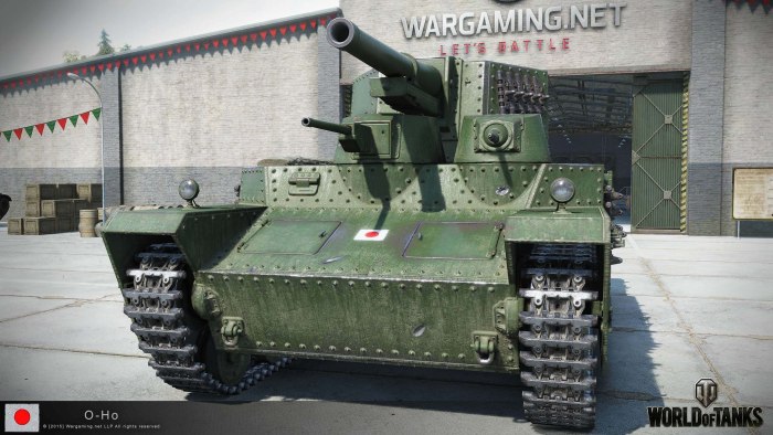 Танк o-ho в World of Tanks