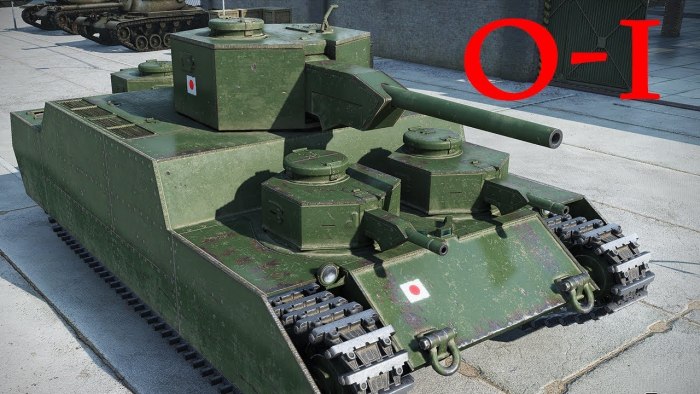 Японский сверхтяжелый танк o-i