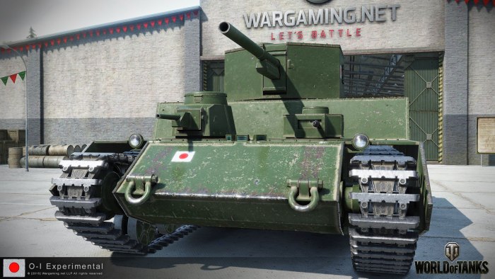 Танк o-i в World of Tanks