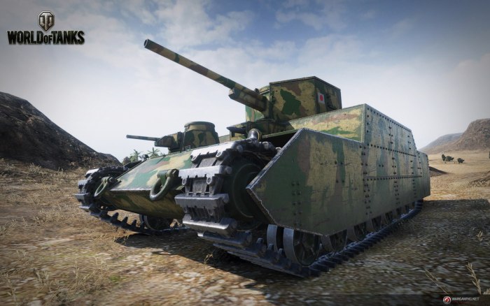 O-1 танк