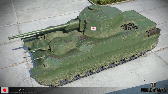 Япония танк Type 100 o-i