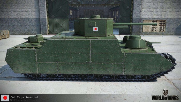 Японский сверхтяжелый танк o-i