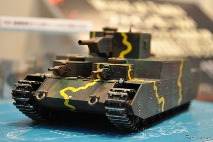 O-I 150-ton super Heavy Tank, Mitsubishi - Fine Molds fm44 1/72