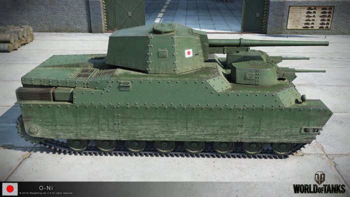 Type 120 o-i