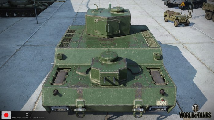 Тайп 100 танк