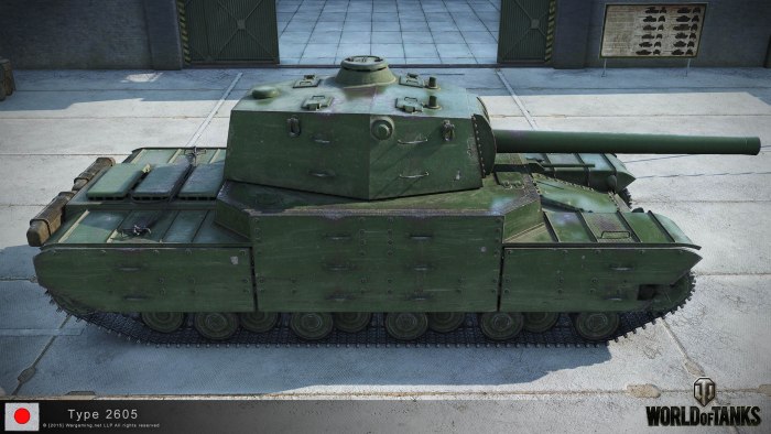 Японский танк тайп 4