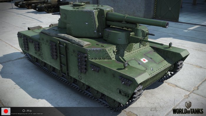 Японский танк тайп 4