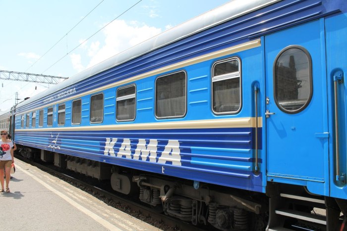 353е Пермь Адлер купе