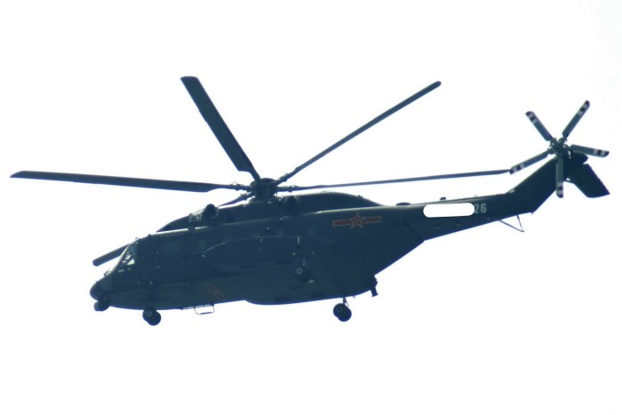 Changhe z-8