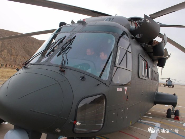 Heli g88