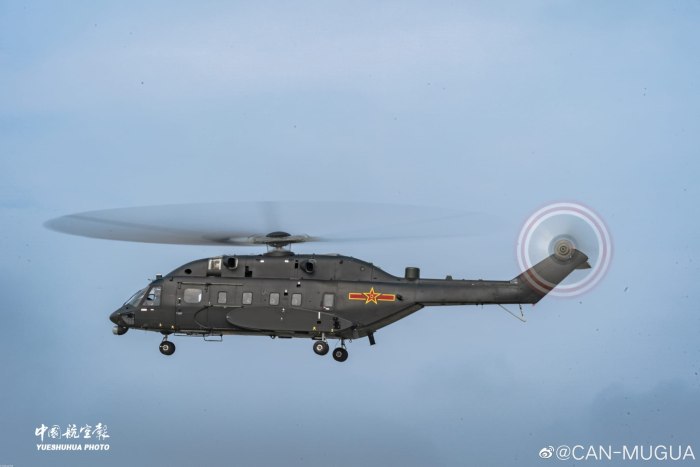 Китайский вертолет z-8l