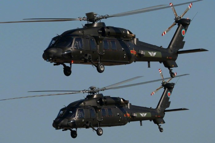 Вертолёт Harbin z-20