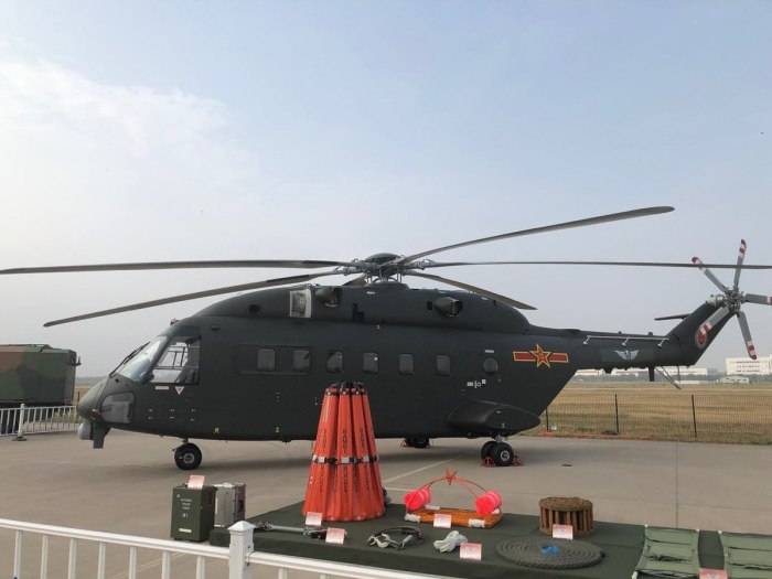 Changhe z-18f