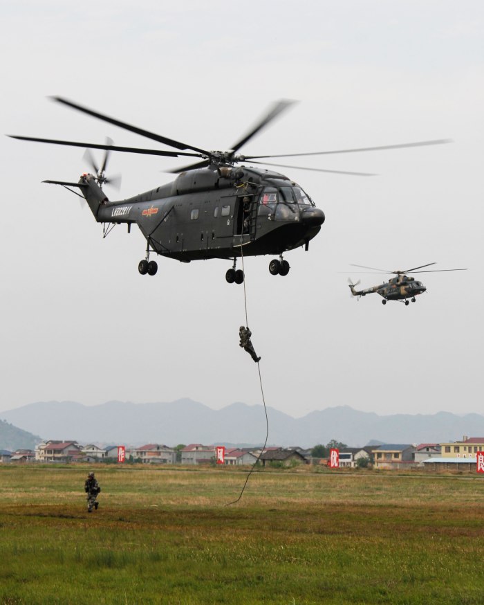 Z-8 Helicopter