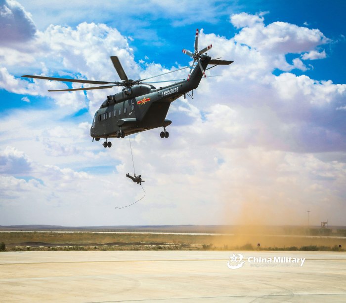 Z8g Helicopter