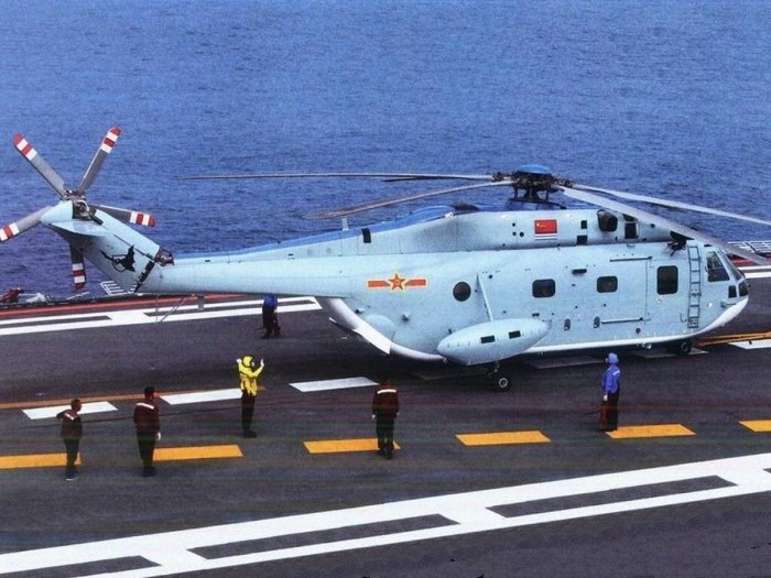 Changhe z-18