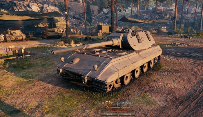KPZ PR 68 P мир танков