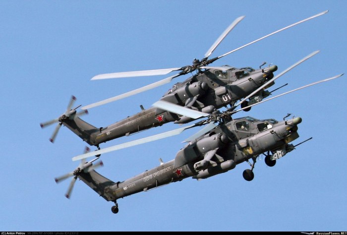 АС 50 вертолет