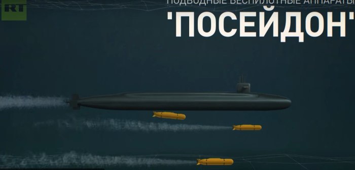 Ядерная торпеда Посейдон