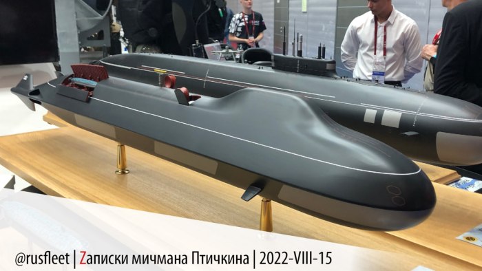 Новая подводная лодка России 2022 Арктур