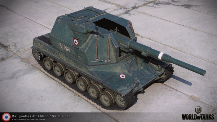 Бат 155 58