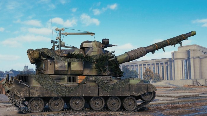 Батчат 155 58
