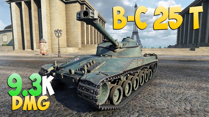 Французский танк bat -Chatillon 25t