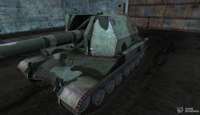 Бат 155 55