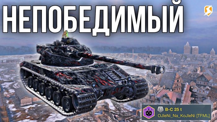 Аватар Полуночный хищник блиц танки