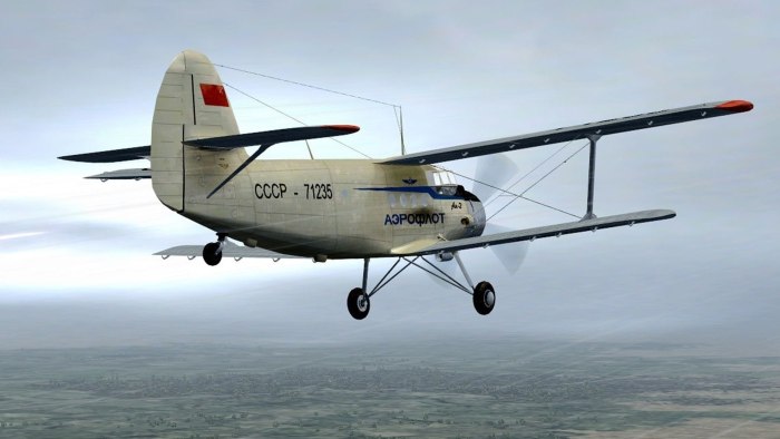 Кукурузник АН-2 пассажирский