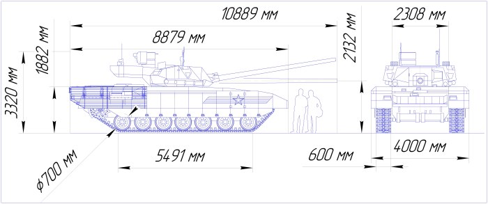 Чертежи танка т-14 Армата
