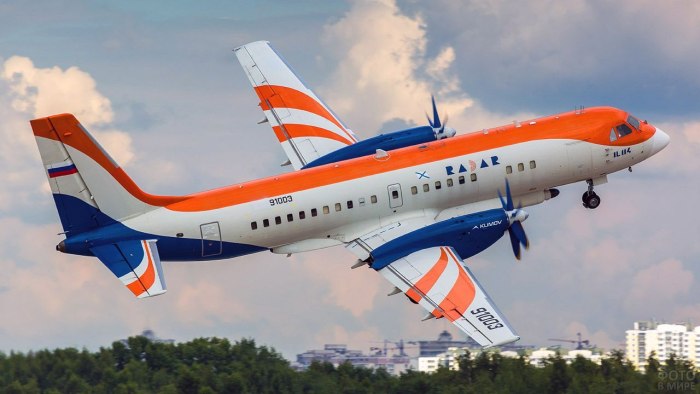 Турбовинтовой самолет ил-114