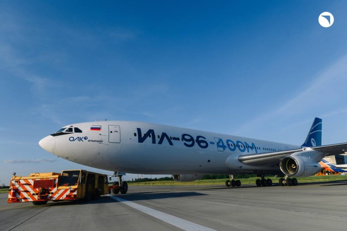 Ил-96 400 пассажирский