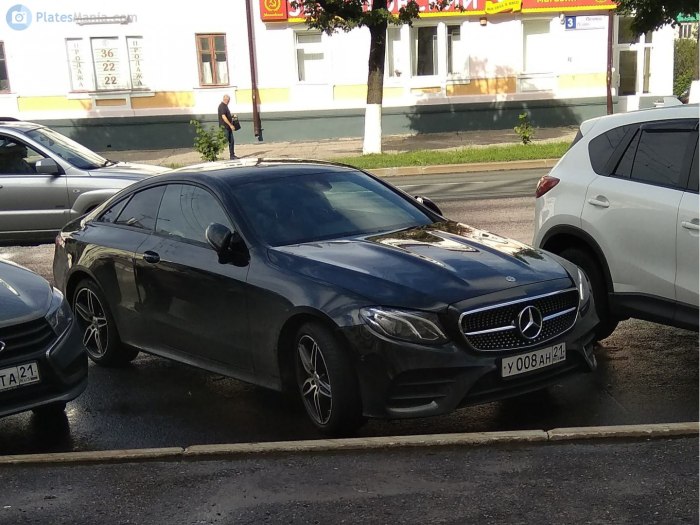 0535 АН 21 Rus