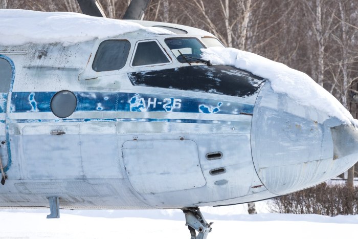 АН-26. АН-26б «циклон»