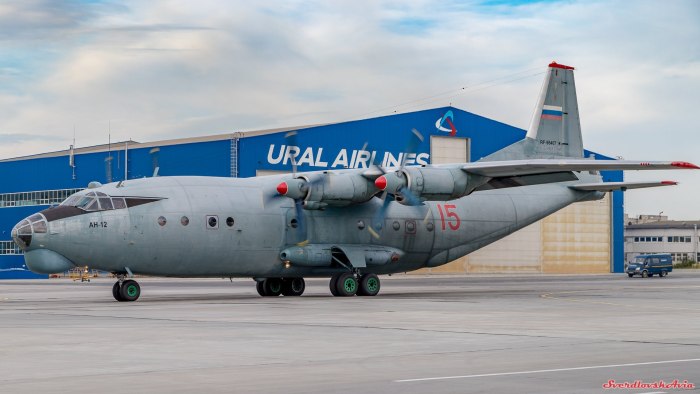 Авиа 21ф