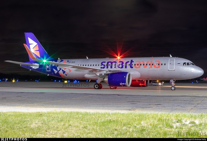А320 Neo Смартавиа