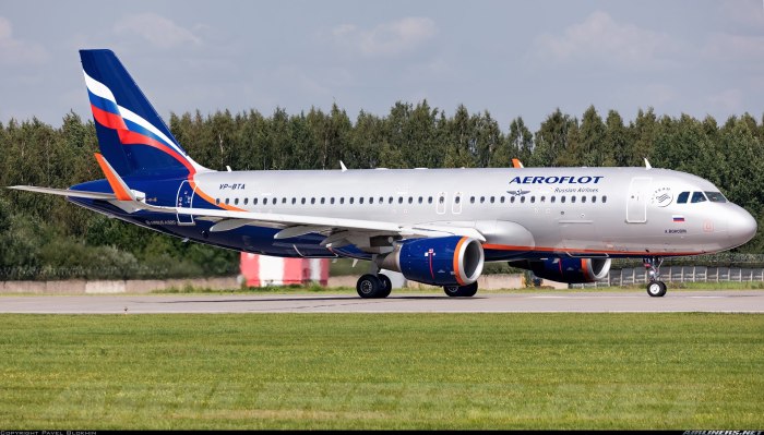 Самолёт Эрбас а 320 Аэрофлот