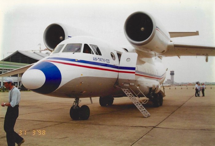 АН 74