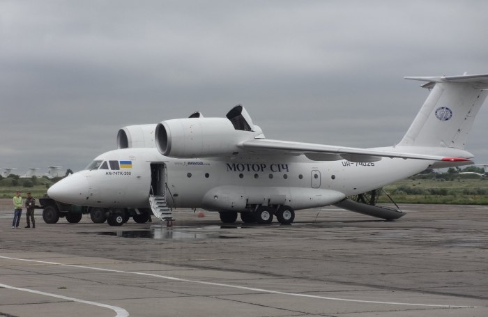 АН-74 пассажирский самолёт