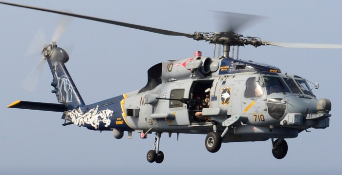 Вертолетов MH-60r