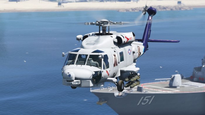 Вертолетов MH-60r