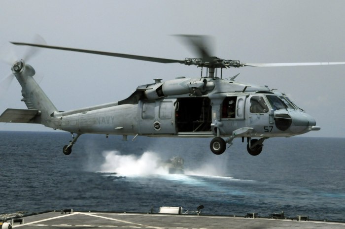 Вертолет MH-60s