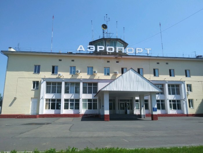 Кпко Курскаэропорт