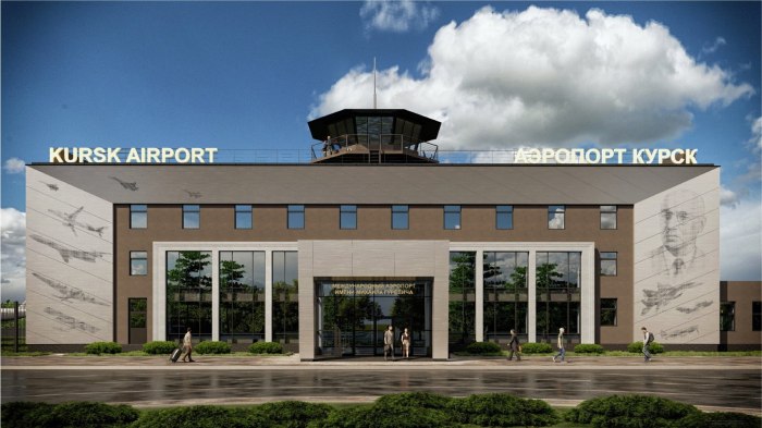 Аэропорт Курск Восточный