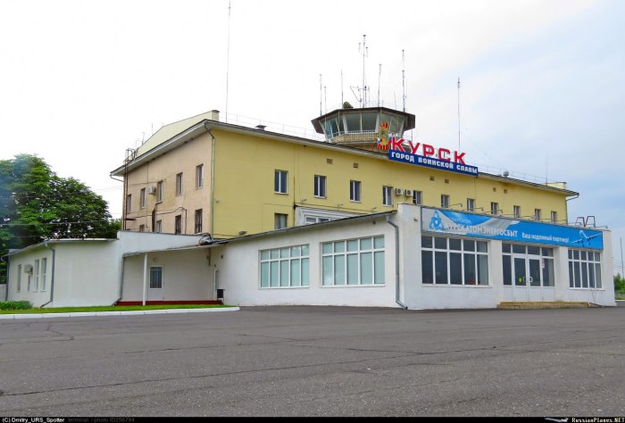 Аэропорт Халино Курск