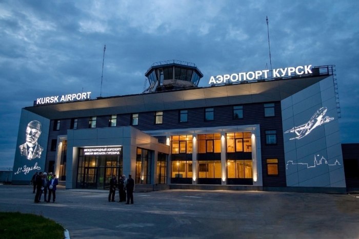 Аэропорт Курск Восточный