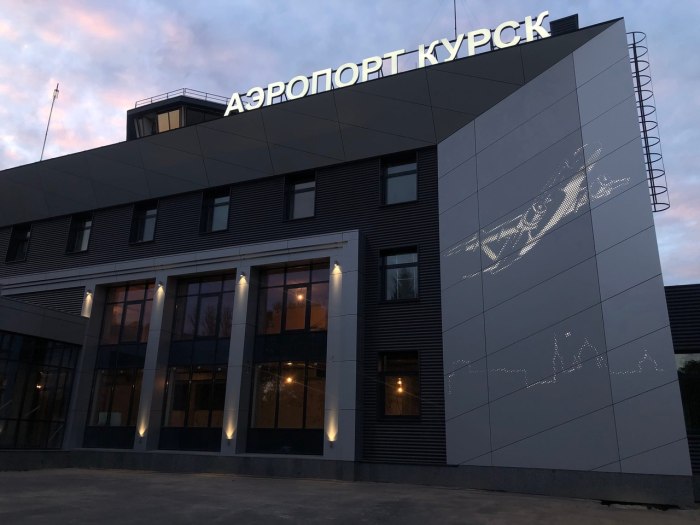Аэровокзал Курск